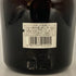 東京都限定◆サントリー スペシャル リザーブ リミテッド 10年 750ml 43% SUNTORY SPECIAL RESERVE LIMITED 【H2】