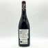 ポール ジャブレ エネ エルミタージュ ラ シャペル 2019 750ml 14.5% Paul Jaboulet Ainé Hermitage La Chapelle フランスワイン【L0】