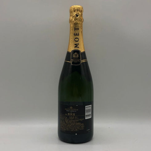 モエ エ シャンドン アンペリアル 白 750ml 12% Moet&Chandon IMPERIAL シャンパン【Y1】