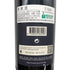 オーパスワン 2009 750ml 14.5% OPUS ONE カリフォルニアワイン【G3】