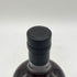コーヴァル ミレット シングルバレル 750ml 40% KOVAL MILLET 【G4】