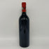 シャトー デュクリュ ボーカイユ 1985 750ml 13% CHATEAU DUCRU-BEAUCAILLOU ボルドーワイン【G1】