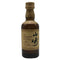 東京都限定◆サントリー 山崎 12年 ミニボトル シングル 43% 50ml SUNTORY 【D2】