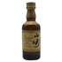 東京都限定◆サントリー 山崎 12年 ミニボトル シングル 43% 50ml SUNTORY 【D2】