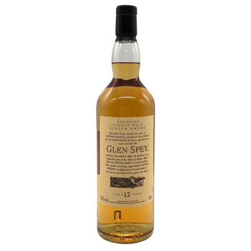 ストラスミル 12年 花と動物シリーズ スペイサイドシングルモルトスコッチウイスキー 700ml 43% STRATHMILL スコッチウイスキー【V4】