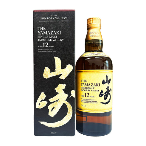 東京都限定◆サントリー 山崎 12年 シングルモルト 700ml 43% SUNTORY YAMAZAKI SINGLE MALT【SKU】