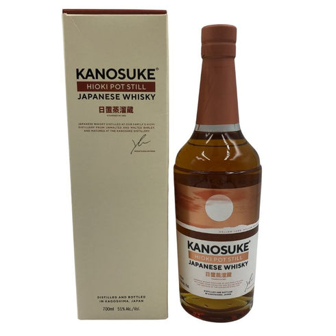東京都限定◆嘉之助 ヒオキ ポットスティル 嘉之助蒸溜所×日置蒸溜蔵 51% 700ml KANOSUKE HIOKI 【I4】