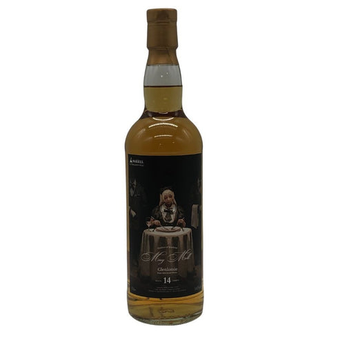 マグメル グレンロッシー 14年 BARREL プライベートボトル 第6弾 700ml 54.8% Mag Mell Glenlossie スコッチウイスキー【F3】