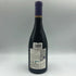 フレデリック マニャン シャンボール ミュジニー ヴィエイユ ヴィーニュ 2018 750ml 13% FREDERIC MAGNIEN Chambolle Musigny Vieilles Vignes ブルゴーニュワイン【O4】