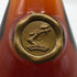 ヘネシー VSOP ファインシャンパーニュ スリムボトル クリアボトル 700ml 40% Hennessy VSOP コニャック【H4】