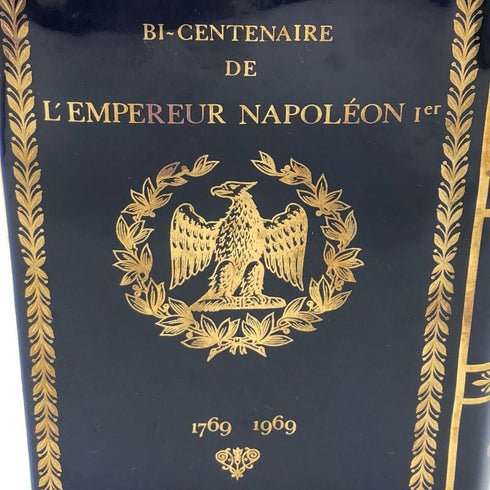 カミュ ナポレオン ブック 青金陶器 700ml 40% CAMUS NAPOLEON コニャック1156g【E2】