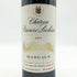シャトー プリューレ リシーヌ 1994 12.5% 750ml CHATEAU PRIEURE LICHINE ボルドーワイン【B0】