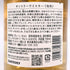東京都限定◆サントリー 知多 シングルグレーン 700ml 43% SUNTORY CHITA 【L2】