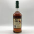 ワイルドターキー ライ 旧ボトル 700ml 50.5% WILD TURKEY RYE アメリカウイスキー【S0】