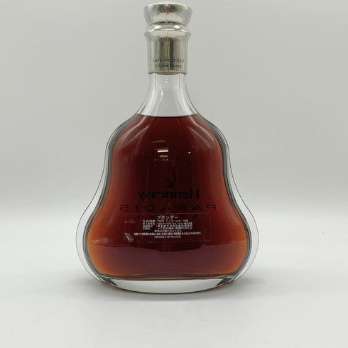 ヘネシー パラディ レア 700ml Hennessy Paradis 【W1】