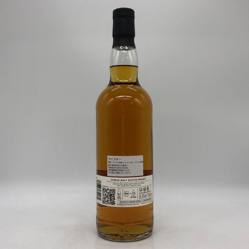 アデルフィ ブレアソール 13年 56.6% 700ml Adelphi Blair Athol スコッチウイスキー【Q2】