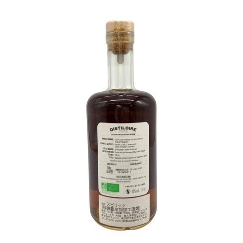 サンク サンク オーガニック スパイス ラム NV ディスティロワール 700ml 40% Cinq Cinq Organic Spiced Rum Distiloire 【B4】