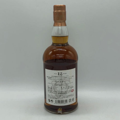 グレンファークラス 12年 カスクストレングス 700ml 59.6% GLENFARCLAS CASK STRENGTH スコッチウイスキー【L0】