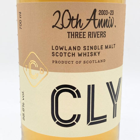 クライドサイド 2018 5年 20周年記念 スリーリバーズ ローランド シングルモルト 700ml 58.6% CLYDESIDE THREE RIVERS LOWLAND SINGLE MALT 【Z】