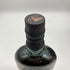 ザ シングルトン ダフタウン 12年 700ml SINGLETON DUFFTOWN 6本セット 【7F】