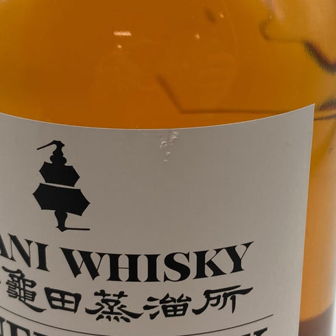 東京都限定◆新潟 亀田蒸留所 オーナーズカスク シングルモルト ウイスキー 700ml 60% KAMEDA 【U1】