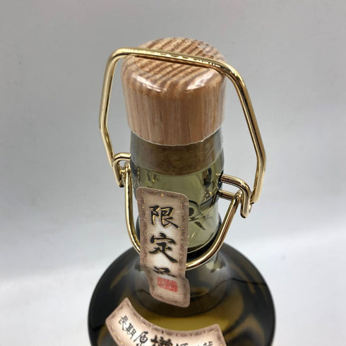 大分麦焼酎 煌王 こうおう 原酒 720ml 42% 【J1】