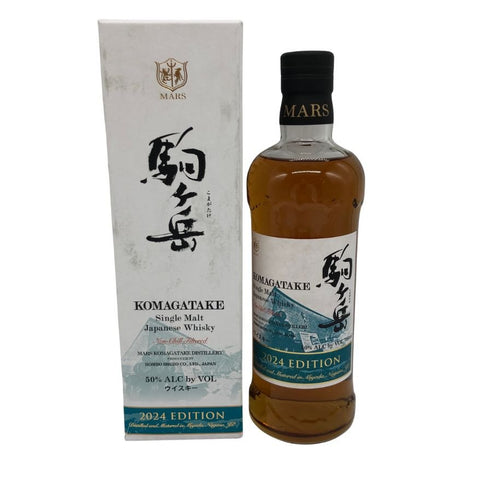 東京都限定◆マルス 駒ヶ岳 シングルモルト 2024 エディション 700ml 50% MARS KOMAGATAKE 【B4】