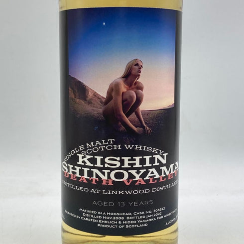 リンクウッド スペイサイド 13年 2008-2022 Death Valley 篠山紀信 700ml 52.8% LINKSWOOD スコッチウイスキー【S2】