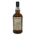 スプリングバンク 9年 ウッド エクスプレッション マルサラウッドカスク 700ml 58% SPRINGBANK WOOD EXPRESSIONS スコッチウイスキー【L4】
