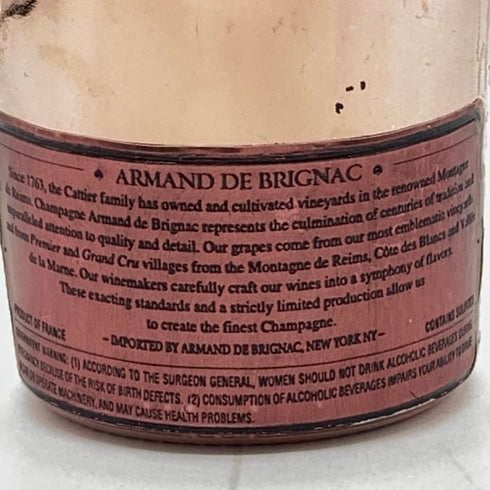 アルマンド ブリニャック ロゼ 750ml 12.5% ARMAND DE BRIGNAC ROSE 【Q4】