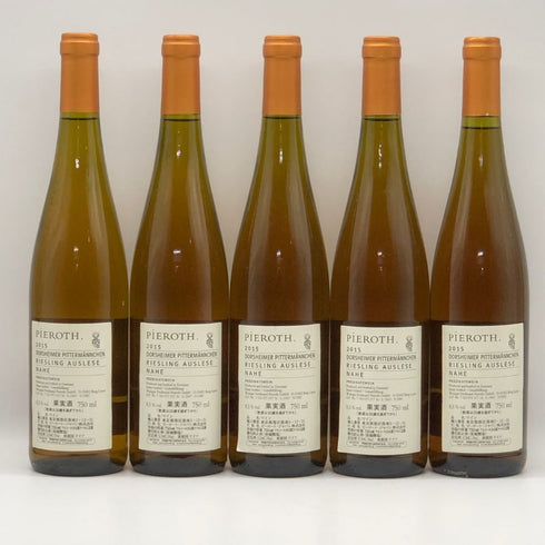ドルスハイマー・ピッターメンヒェン リースリング アウスレーゼ 2015 【5本セット】 750ml 8.5% DRSHEIMER PITTERMANNCHEN 白ワイン【7-2】