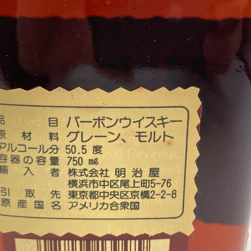 メーカーズマーク ゴールドトップ リミテッドエディション 750ml 50.5% MAKER'S MARK バーボン【O2】