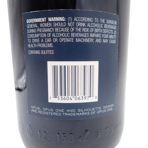 オーパスワン 1997 1500ml 13.5% OPUS ONE【O1】