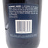 オーパスワン 1997 1500ml 13.5% OPUS ONE【O1】