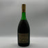 レミーマルタン ナポレオン グランド ファインシャンパーニュ 旧ボトル 700ml 40% REMY MARTIN NAPOLEON GRAND FINE CHANPAGNE コニャック【X4】