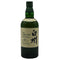 東京都限定◆サントリー 白州 12年 シングルモルト 700ml 43% SUNTORY HAKUSHU ホログラムシール付 【L2】