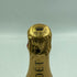 モエ エ シャンドン アンペリアル 白 750ml 12% Moet&Chandon IMPERIAL シャンパン【V】
