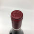 ジャック フレデリック ミュニエ シャンボール ミュジニー 1996 750ml 12.5% Jacques Frederic Mugnier Chambolle Musigny ブルゴーニュワイン【W】