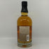 東京都限定◆キリン 富士御殿場蒸溜所 富士 シングルモルト ウイスキー 700ml 46% KIRIN FUJI GOTEMBA DISTILLERY 【B1】