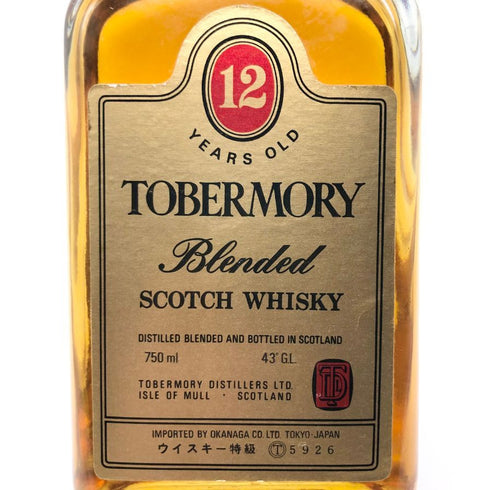 トバモリー 12年 ウイスキー特級 金キャップ 43% 750ml TOBERMORY スコッチウイスキー【K2】