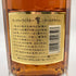東京都限定◆サントリー 響 両面ゴールドラベル 750ml 43% SUNTORY 【P】