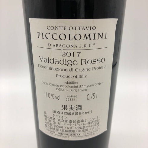 コンテ オッターヴィオ ピッコロミーニ ロッソ ヴァルダディジェ 2017 750ml 11% Conte Ottavio Piccolomini Rosso Valdadige イタリアワイン【F2】