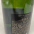モエ エ シャンドン アンペリアル 白 750ml 12% Moet&Chandon IMPERIAL シャンパン【D1】