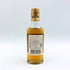 ザ マッカラン 12年 旧ボトル 50ml 40% THE MACALLAN スコッチウイスキー【N4】