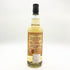 ブラックアダー レッドスネーク ロウカスク 128 50ppm 700ml 59.4% BLACKADDER RAW CASK RED SNAKE 【SKU】
