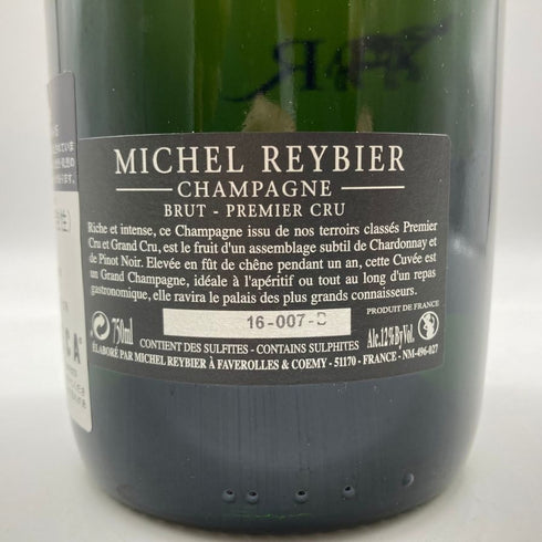 ミシェル レィビエ ブリュット プルミエ クリュ 750ml MICHEL REYBIER 【I】