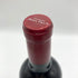 シャトー ジャン フォー ルージュ 2015 750ml 15% Chateau Jean Faux Rouge ボルドーワイン【T4】