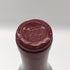 ドメーヌ ミシェル グロ ヴォーヌロマネ 2017 750ml 13% Domaine Michel Gros VOSNE ROMANEE ブルゴーニュワイン【S4】