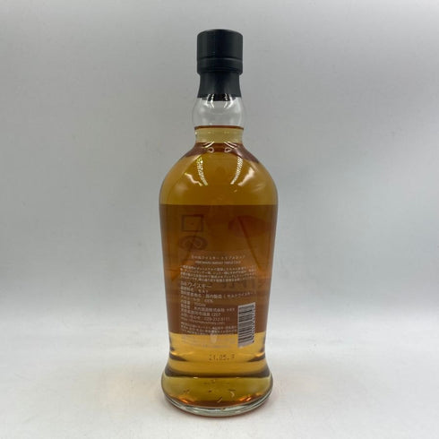 東京都限定◆木内酒造 日の丸 ウイスキー トリプルカスク 700ml 48% HINOMARU 【V4】