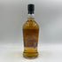 東京都限定◆木内酒造 日の丸 ウイスキー トリプルカスク 700ml 48% HINOMARU 【V4】